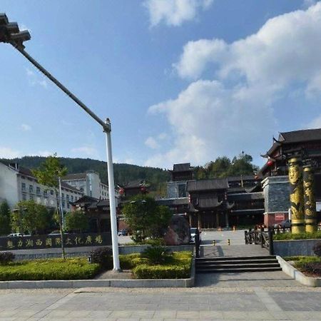 Fulante Theme Hotel Zhangjiajie Exterior foto