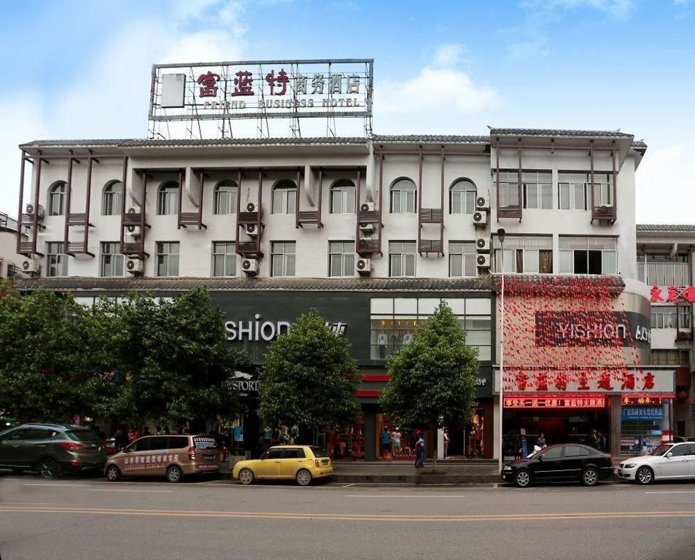 Fulante Theme Hotel Zhangjiajie Exterior foto