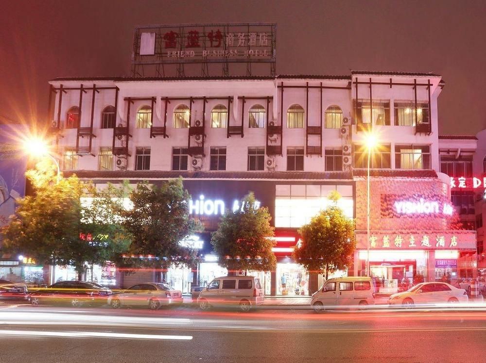 Fulante Theme Hotel Zhangjiajie Exterior foto